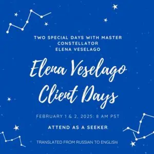 Protected: 2025 Constellation with Elena Veselago – SEEKER spot